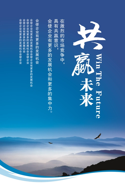 铝模脱模剂怎么清洗