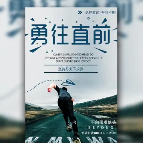 铝模脱模剂如何判断好坏