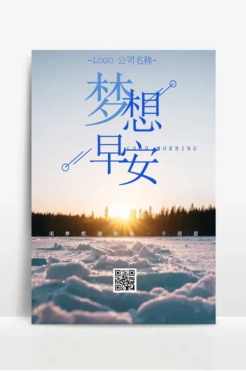 光稳定剂是什么东西