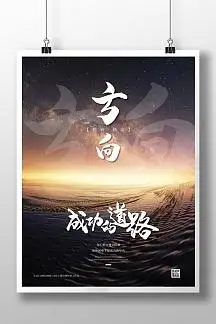 铝合金模板水性脱模剂作用