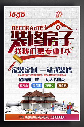铝压铸脱模剂生产厂家