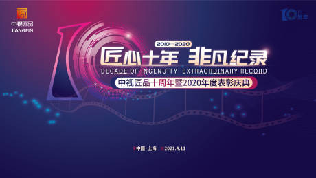 压铸铝脱模剂主要成分是什么