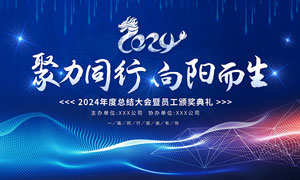 受阻胺光稳定剂合成