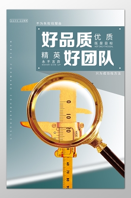 光稳定剂和紫外线吸收剂的最佳配方组合