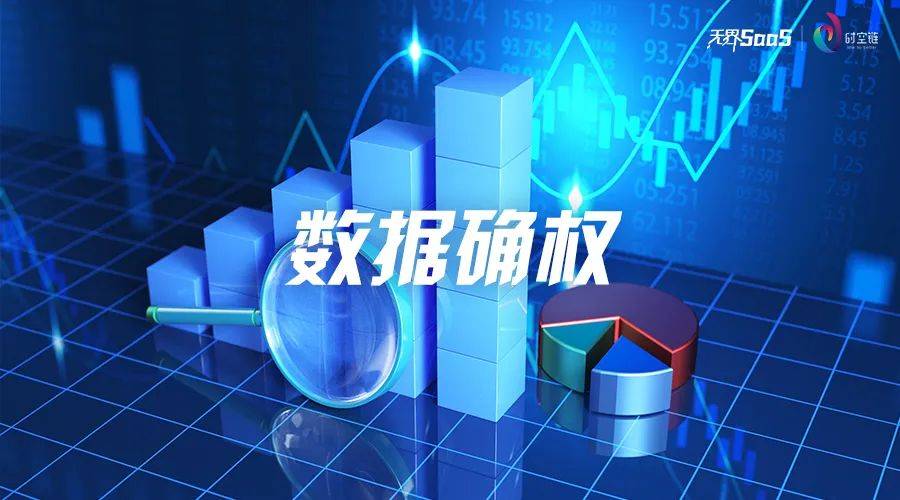 光稳定剂的作用对象