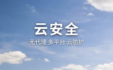 铝合金模板脱模剂使用对比分析表