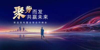 铝压铸脱模剂什么牌子的好