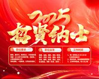 光稳定剂价格多少一吨