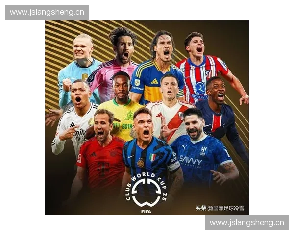 皇马与国际米兰巅峰对决再掀欧洲豪门争锋新篇章