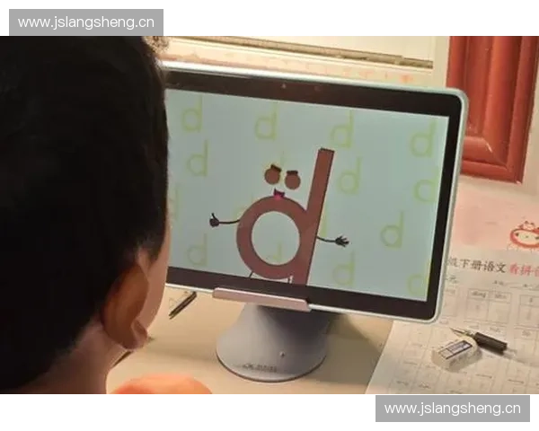 体育拼音在现代教育中的应用与发展探讨以及对青少年运动兴趣培养的影响分析