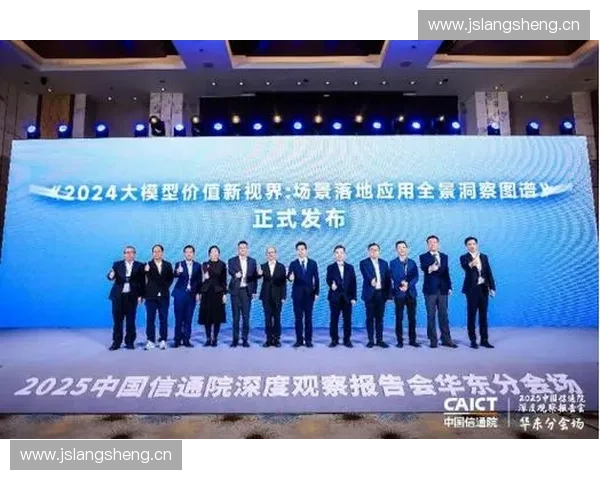 围绕足球联赛夏季转会潮流的多维度深度观察与未来趋势解析全景研