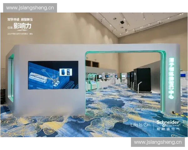 以世界杯IP驱动多元文娱生态创新的未来商业蓝图探索之路径研究